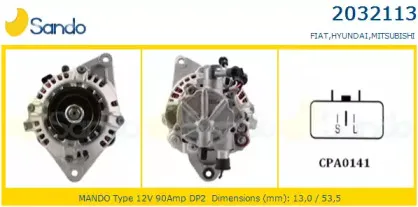 Генератор SANDO купить