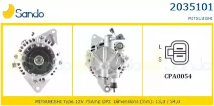 Генератор SANDO купить