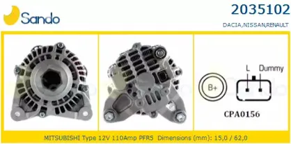 Генератор SANDO купить
