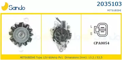 Генератор SANDO купить