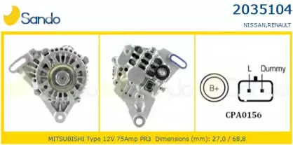Генератор SANDO купить