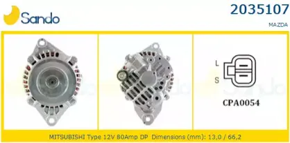 Генератор SANDO купить