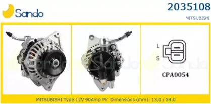 Генератор SANDO купить