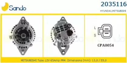 Генератор SANDO купить