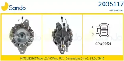 Генератор SANDO купить