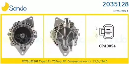 Генератор SANDO купить