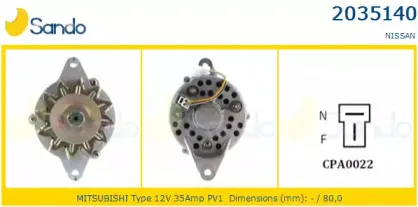 Генератор SANDO купить