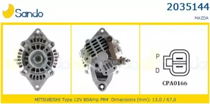 Генератор SANDO купить