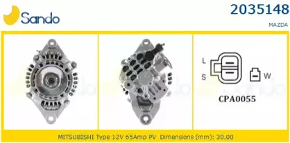 Генератор SANDO купить