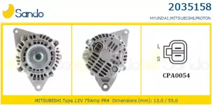 Генератор SANDO купить