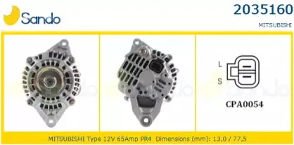Генератор SANDO купить