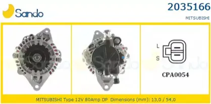 Генератор SANDO купить