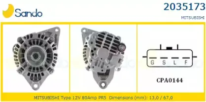Генератор SANDO купить