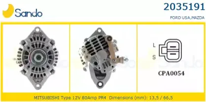 Генератор SANDO купить