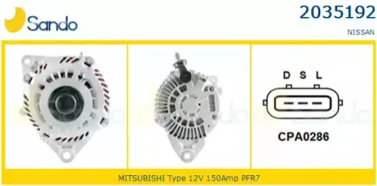 Генератор SANDO купить