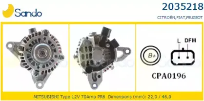 Генератор SANDO купить