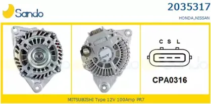 Генератор SANDO купить