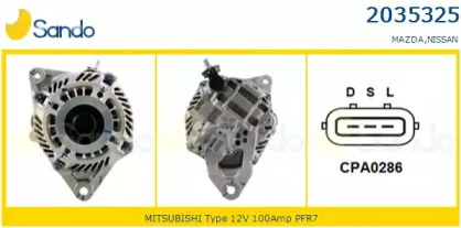 Генератор SANDO купить