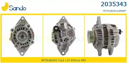 Генератор SANDO купить