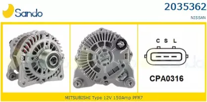 Генератор SANDO купить