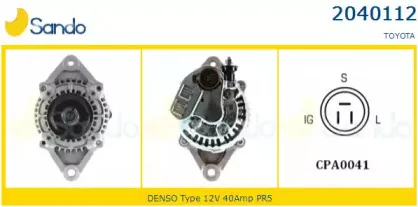 Генератор SANDO купить