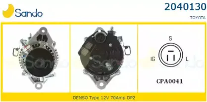 Генератор SANDO купить