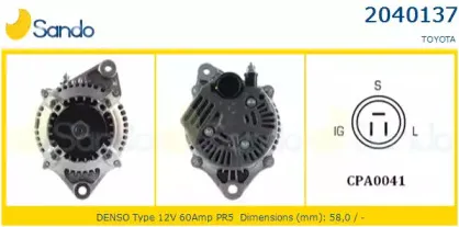 Генератор SANDO купить