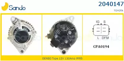 Генератор SANDO купить