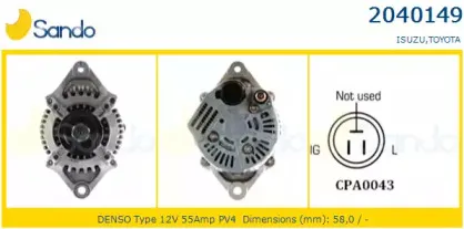 Генератор SANDO купить