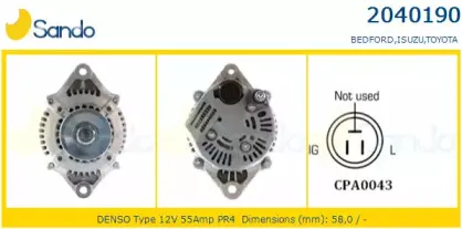 Генератор SANDO купить
