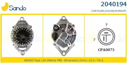 Генератор SANDO купить