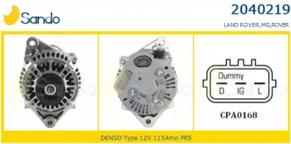 Генератор SANDO купить