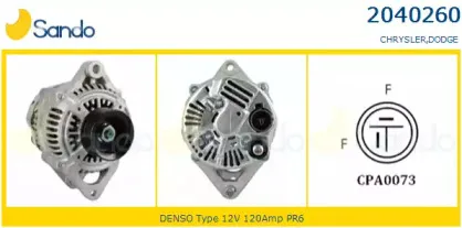 Генератор SANDO купить