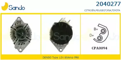 Генератор SANDO купить