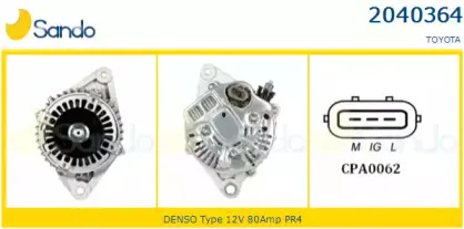 Генератор SANDO купить