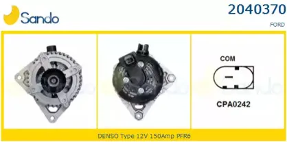 Генератор SANDO купить