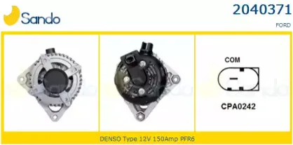 Генератор SANDO купить