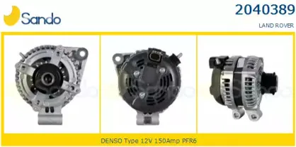 Генератор SANDO купить