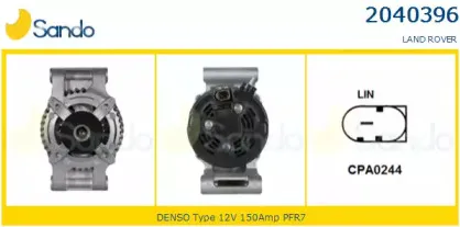 Генератор SANDO купить