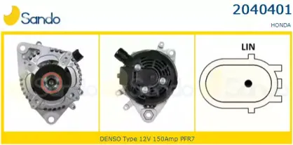 Генератор SANDO купить