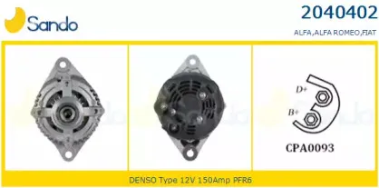 Генератор SANDO купить