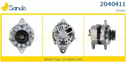 Генератор SANDO купить