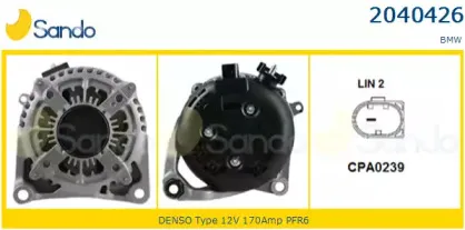 Генератор SANDO купить