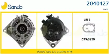 Генератор SANDO купить