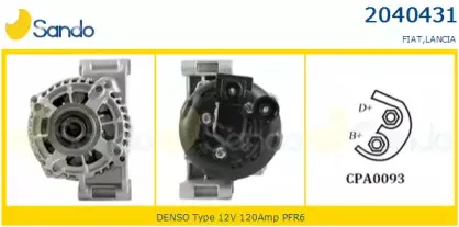 Генератор SANDO купить