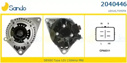 Генератор SANDO купить