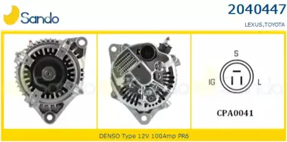 Генератор SANDO купить