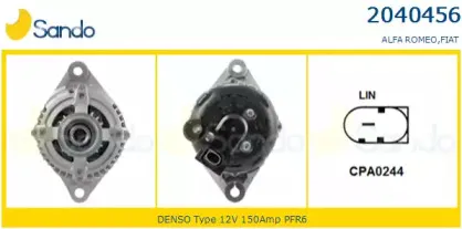 Генератор SANDO купить