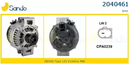 Генератор SANDO купить