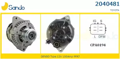 Генератор SANDO купить